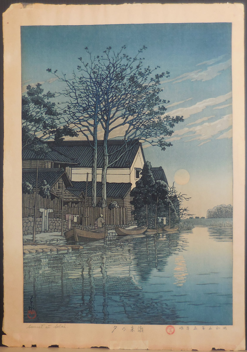 Kawase Hasui (1883-1957): Sunset at Selai